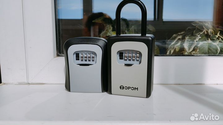 Мини сейф для ключей Кейбокс keybox Ключница