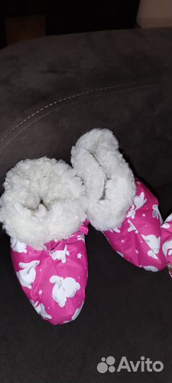 Комбинезон трансформер зимний Rusland, 80 р-р