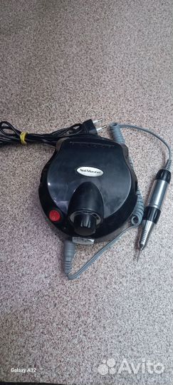 Аппарат для маникюра