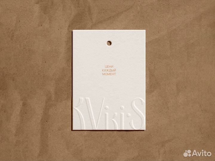 Разработка логотипа, фирменный стиль, брендинг