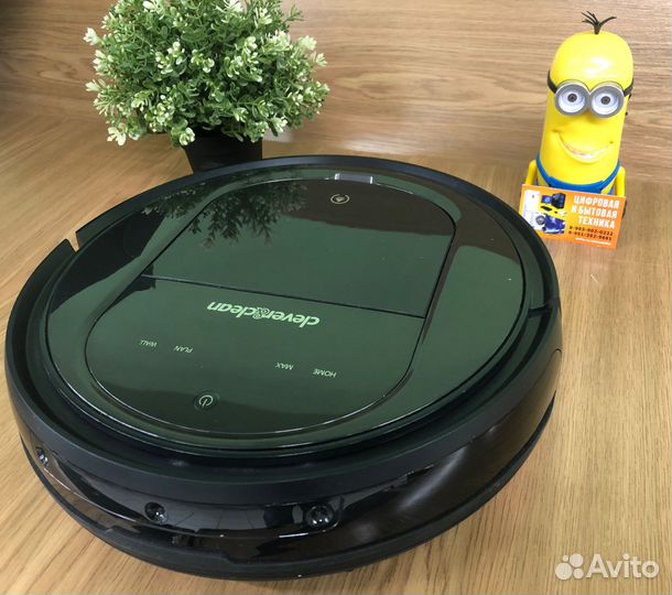 Робот-пылесос Clever&Clean aqua-Series 03 новый