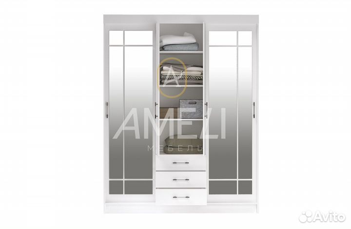 Шкаф для одежды