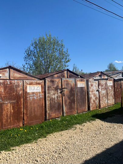 Гараж, 18 м²