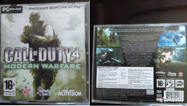 Компьютерные игры в ассортименте