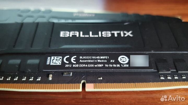 Оперативная память Crucial Ballistix DDR4 16Gb