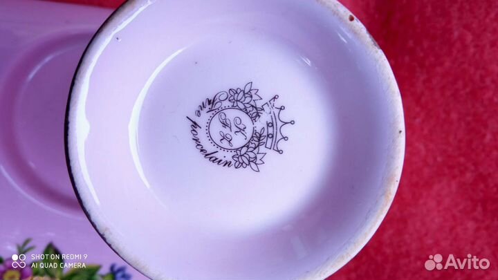 Фарфоровая кружка