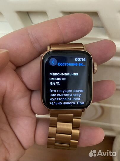 Часы apple watch se 40 mm 2021