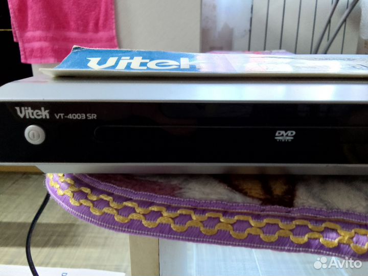 DVD плеер vitek vt 4003 sr