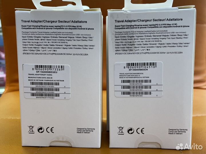 Сзу для Samsung