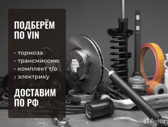 Задние тормозные колодки volvo, 30671574