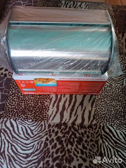 Хлебница новая