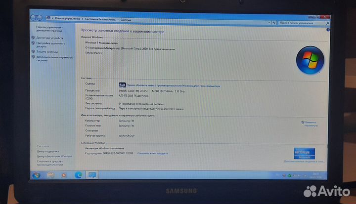 Ноутбук на Intel Core i3/4GB