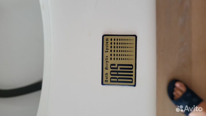 Ванна BAS Ахин 170/80 с гидромассажем