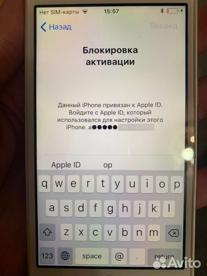 iPhone 5S, 16 ГБ