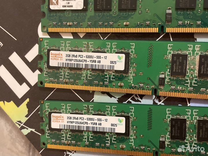 Ddr2 (2x2gb) + 1x1gb