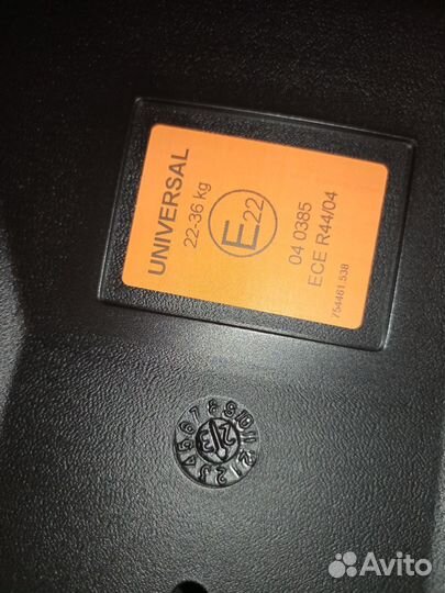 Бустер Babycare новый 22-36 кг