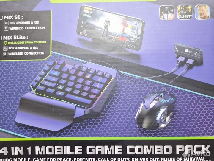 Игровая клавиатура и мышь для телефона