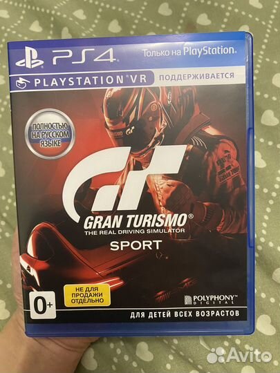 Grand turismo sport ps4