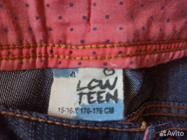 Шорты LCW для девочек