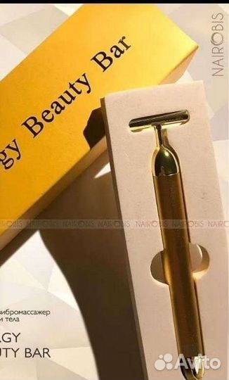 Массажер для лица