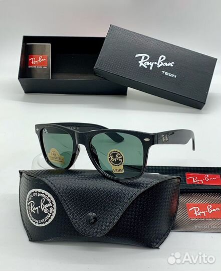 Солнцезащитные очки