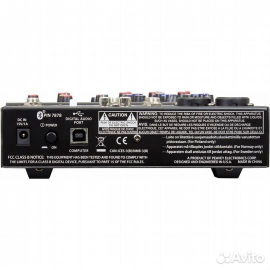 Микшерный пульт