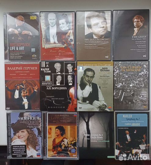 DVD Классическая музыка