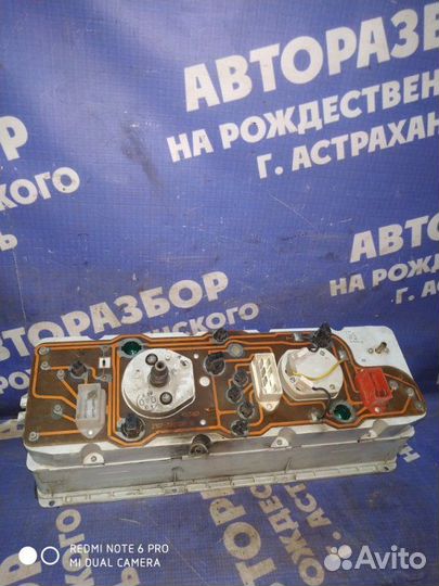 Панель приборов Ваз Лада 2107 седан 2106 2004