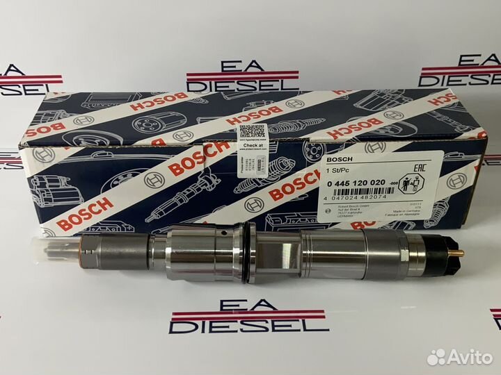 Форсунка 0445120020