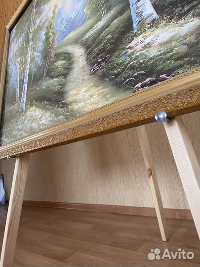 Мольберт аренда