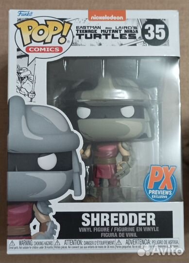 Funko Pop Shredder 35
