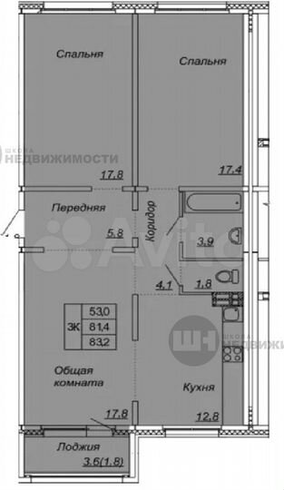 3-к. квартира, 83,2 м², 2/17 эт.