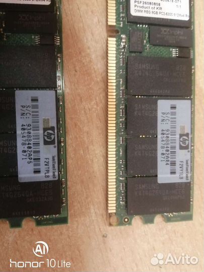 Оперативная память ddr2