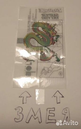 Крутые татуировки