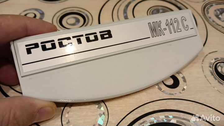 Крышка блока головок Ростов 105, 112