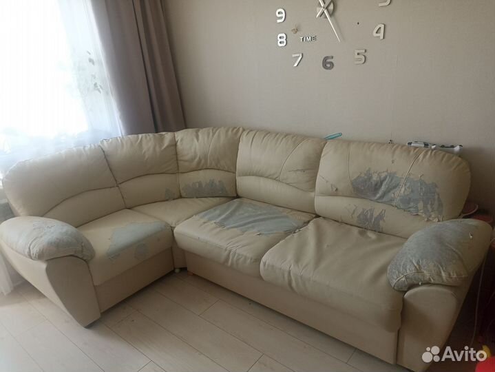 Диван кровать