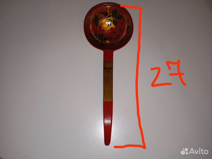 Половник СССР хохлома