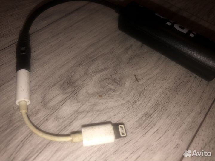 IRig + Apple lightning to 3.5 mm jack adapter