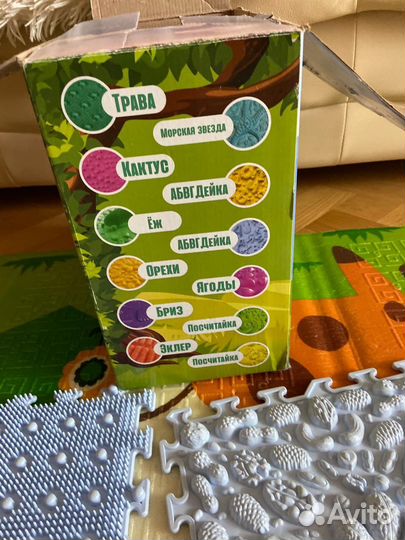 Детский игровой модульный коврик пазл