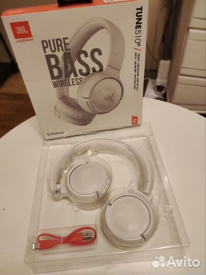 Jbl tune 510bt