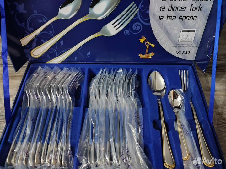 Столовые приборы vicalina 12 персон