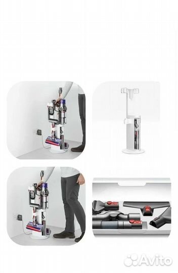 Dyson v10 dok Стойка для хранения