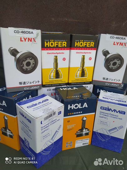 Шрус (граната) на Ваз Новая