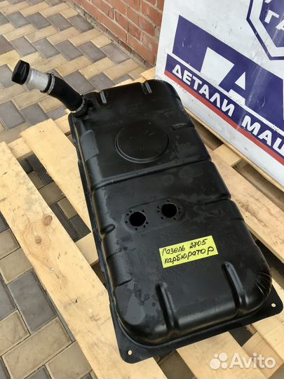 Бензобак б/у газель 2705, 2217 заводской