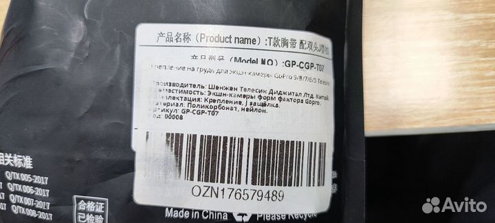 Экшн-камера GoPro hero 10 black