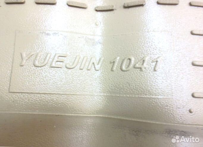 Коврики Yuejin 1041