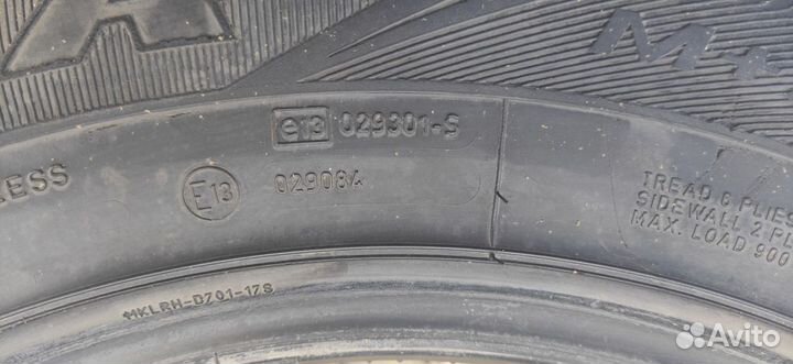 Goodyear Wrangler HP 235/65 R17