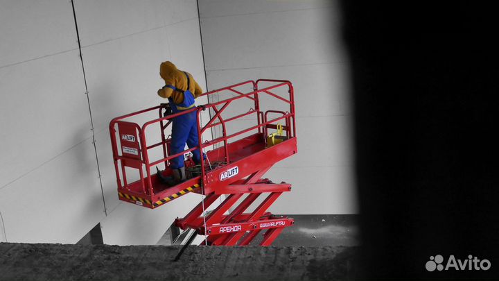 Аренда ножничного подъёмника (дизель, электро)