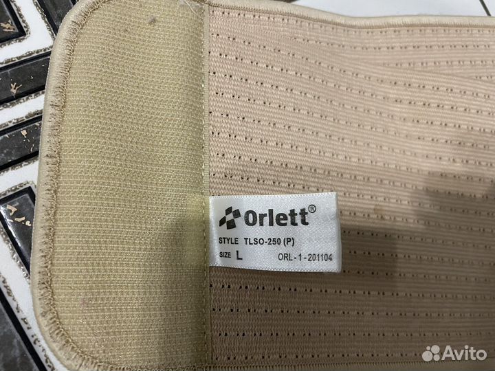 Корректор осанки Orlett tlso 250 (P), детский