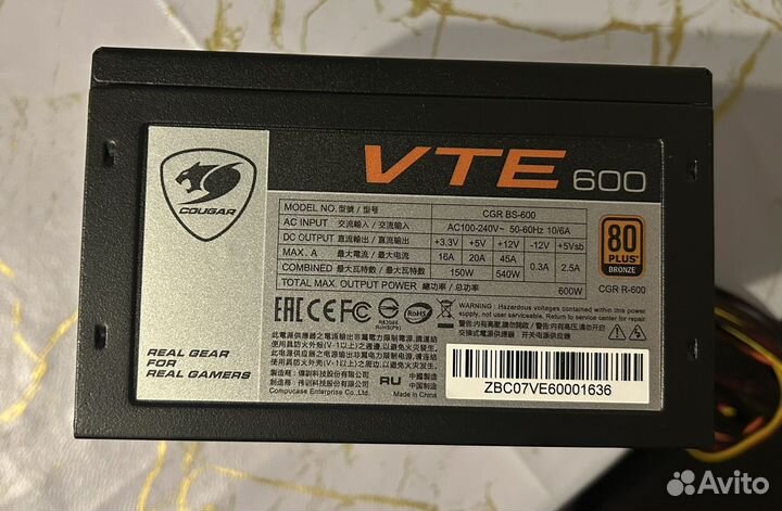 Блок питания Cougar VTE600 CGR BS-600